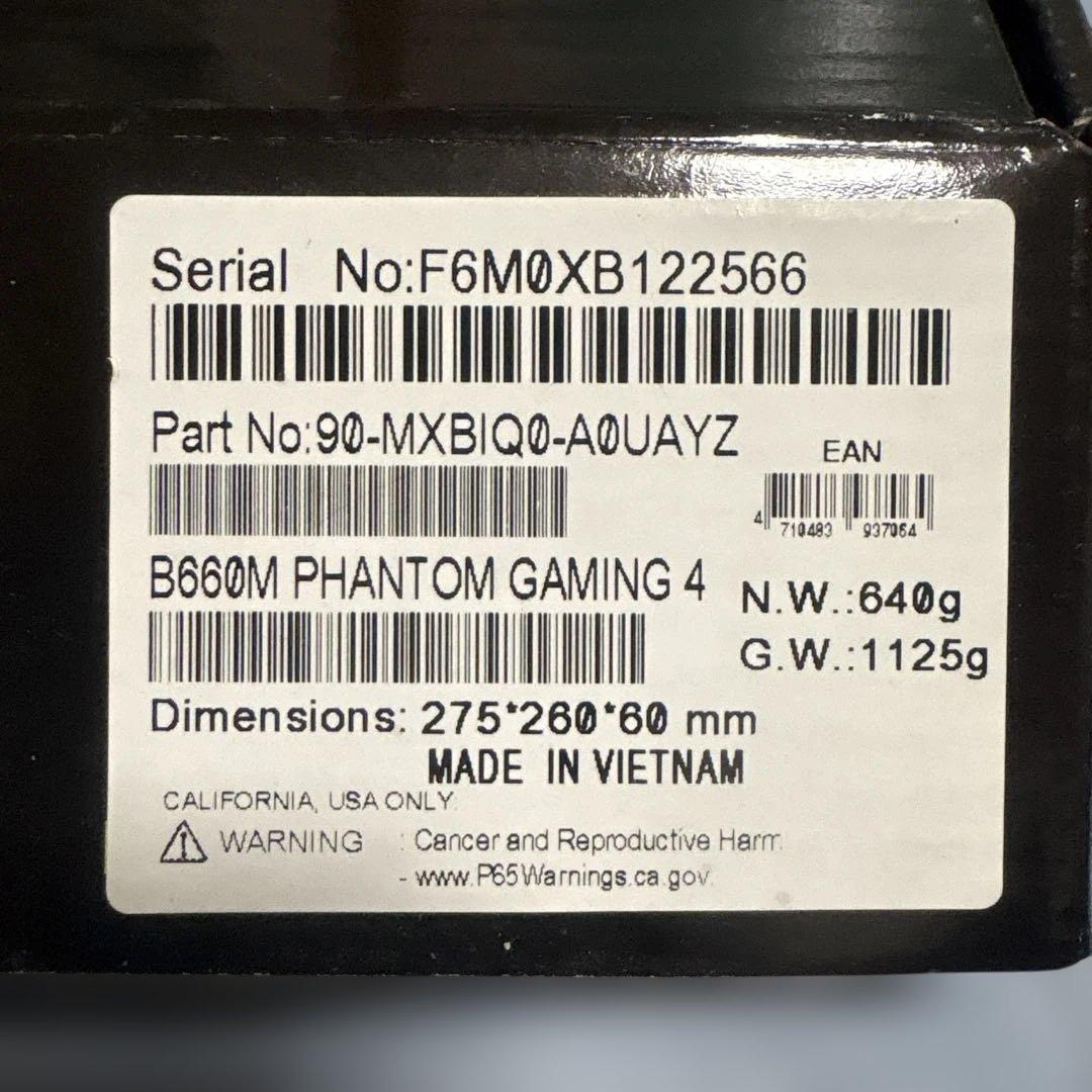 Intel i3-12100F AsrockB660Mマザーメモリ8G×2セット