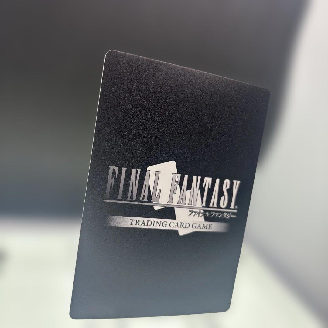 FFTCG スペシャルカード【27-014H】ティナ