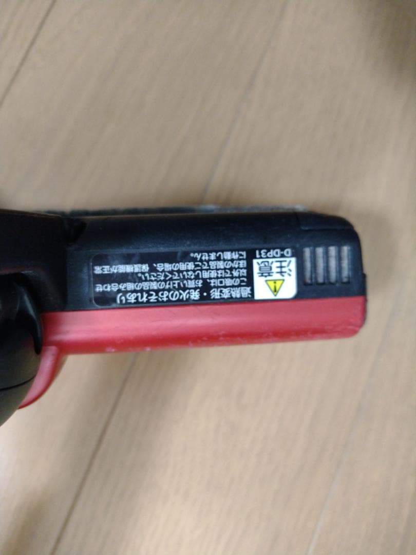 日立★PV-BHL3000J★2022年製★バッテリー新品と大差なし★8