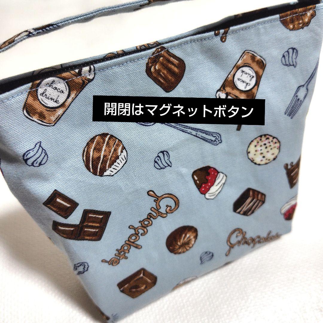 ハンドメイド【ワンピース＆トップス】