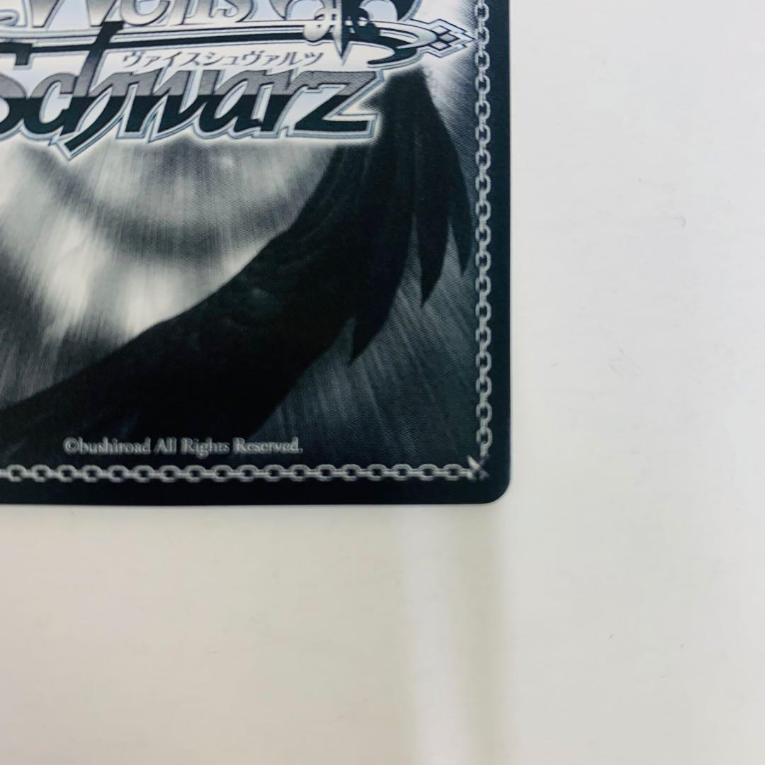 ヴァイス　めぐみん　SP サイン　このすば　この素晴らしい世界に祝福を！