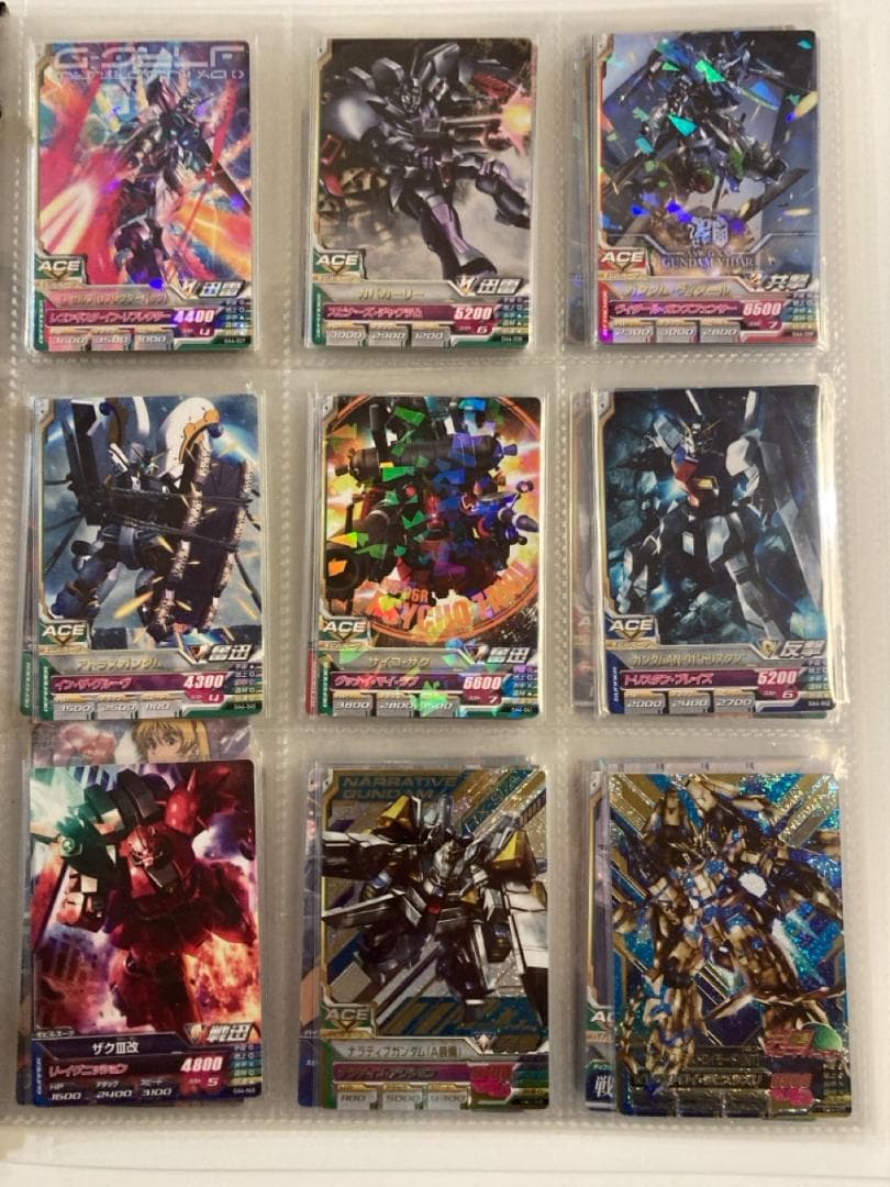 ガンダムトライエイジ OA4弾 コンプリートセット 全97種 データカードダス