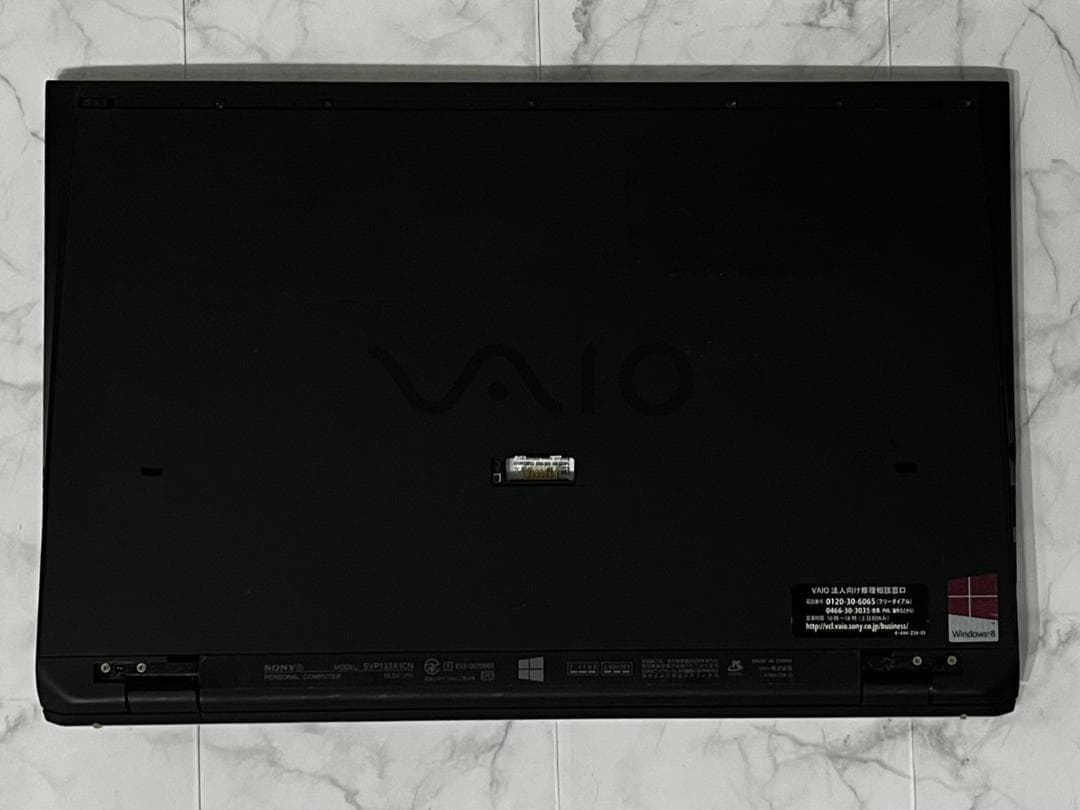 【SONY】VAIO 高性能i7 新品SSD512GB 4GB 黒ノートPC