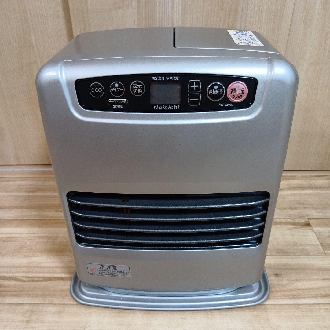 Dainichi KDF-32NC2 石油ファンヒーター