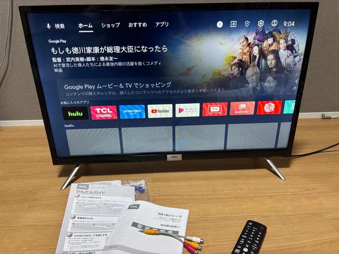 TCL 32 液晶テレビ Google TV機能、リモコン付き　2023年式