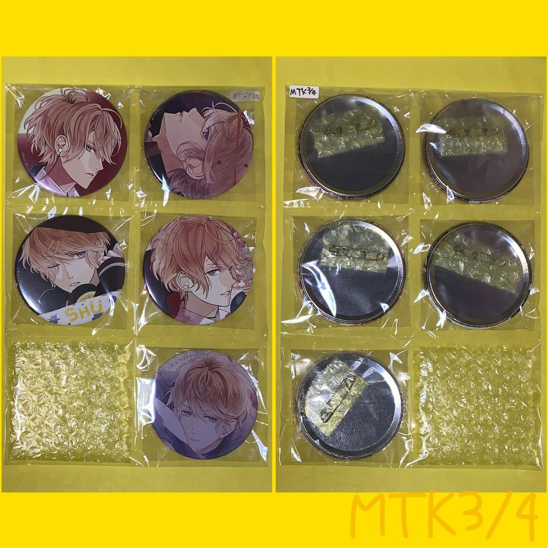 シ*」様 [MTK] DIABOLIK LOVERS シュウ 缶バッジ 20個