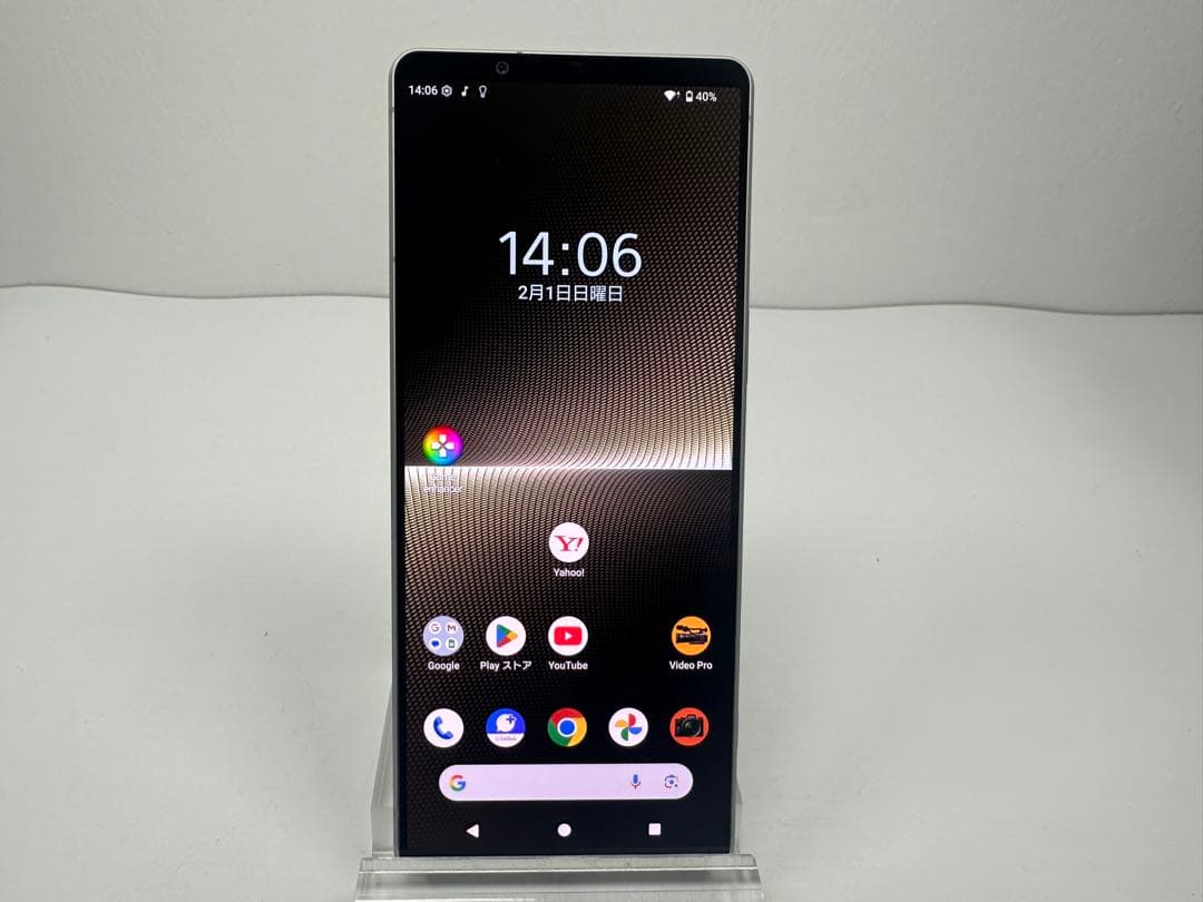 美品 SONY Xperia 1 V SoftBank 256GB シルバー