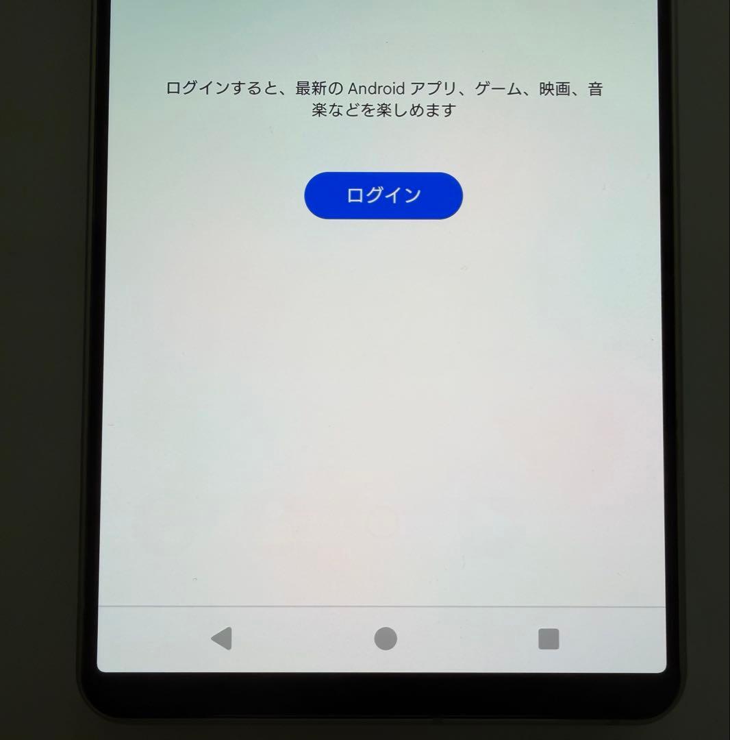 美品 SONY Xperia 1 V SoftBank 256GB シルバー