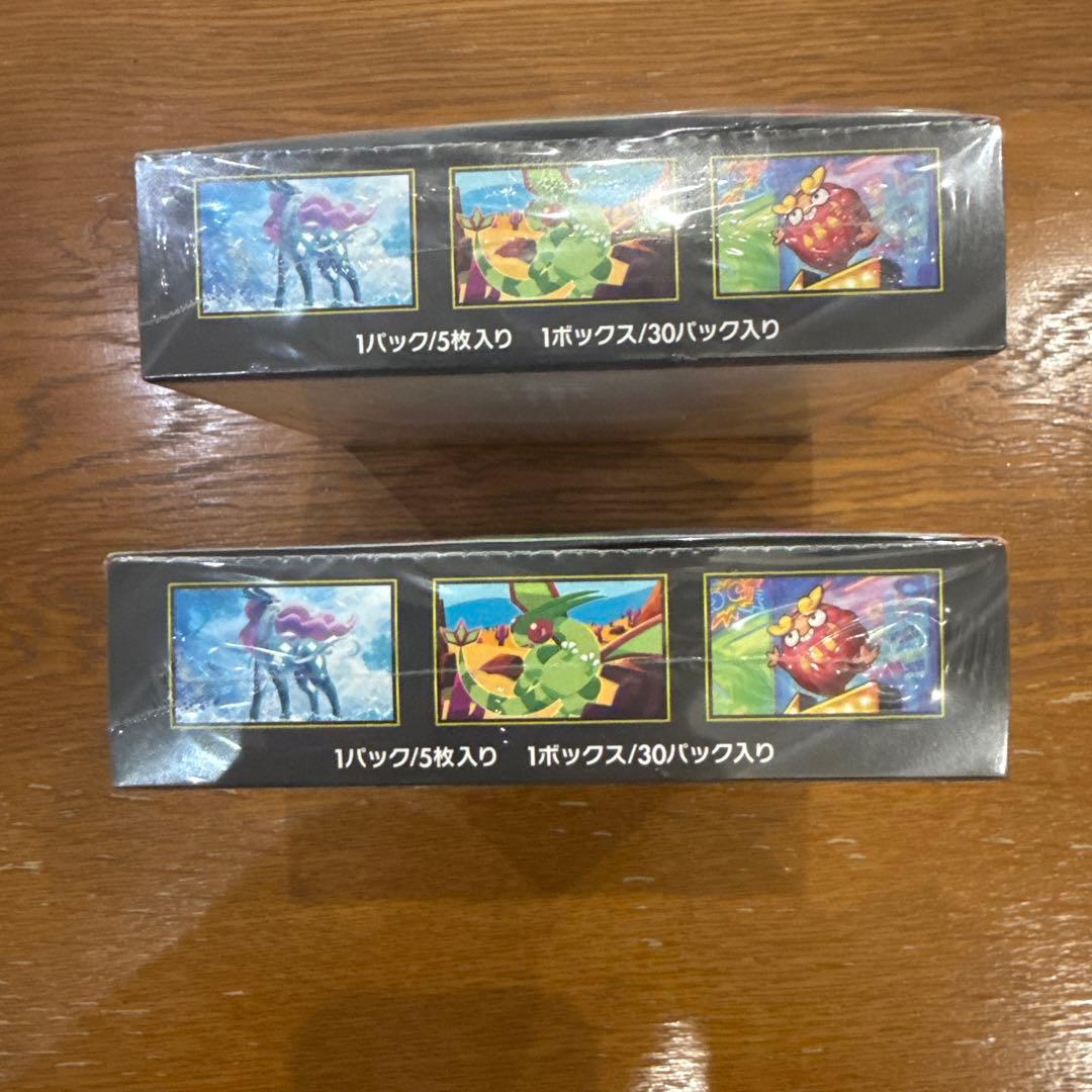 ポケモンカード インフェルノx シュリンク付き 2box