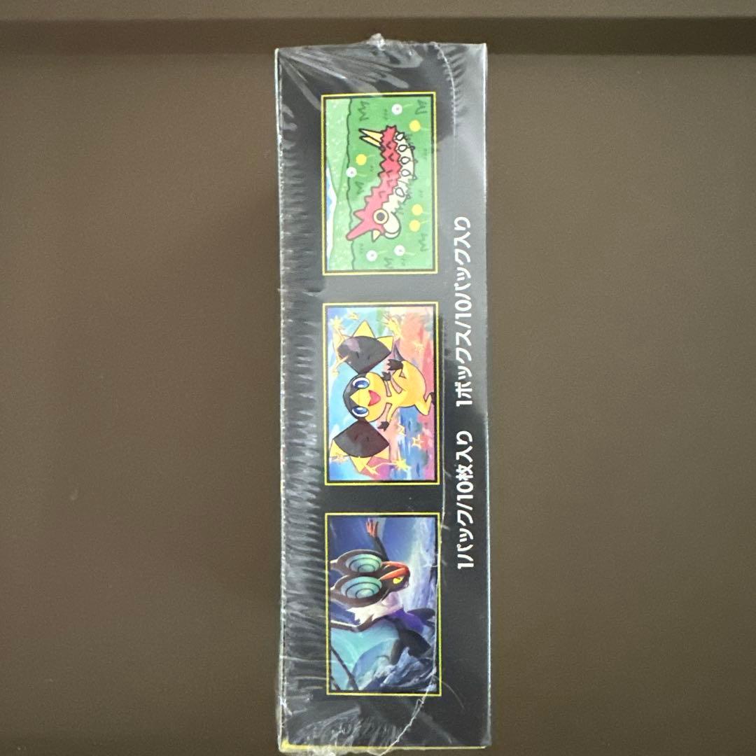 ポケモンカード MEGA ドリーム ex　1BOX　シュリンク付き　即日発送