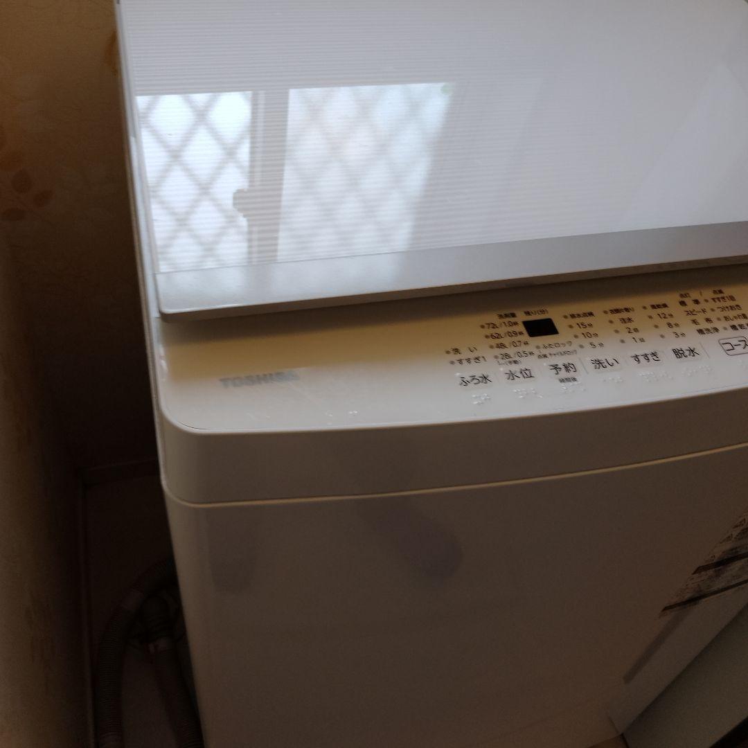 TOSHIBA 縦型洗濯機 AW-10MV7 10kg
