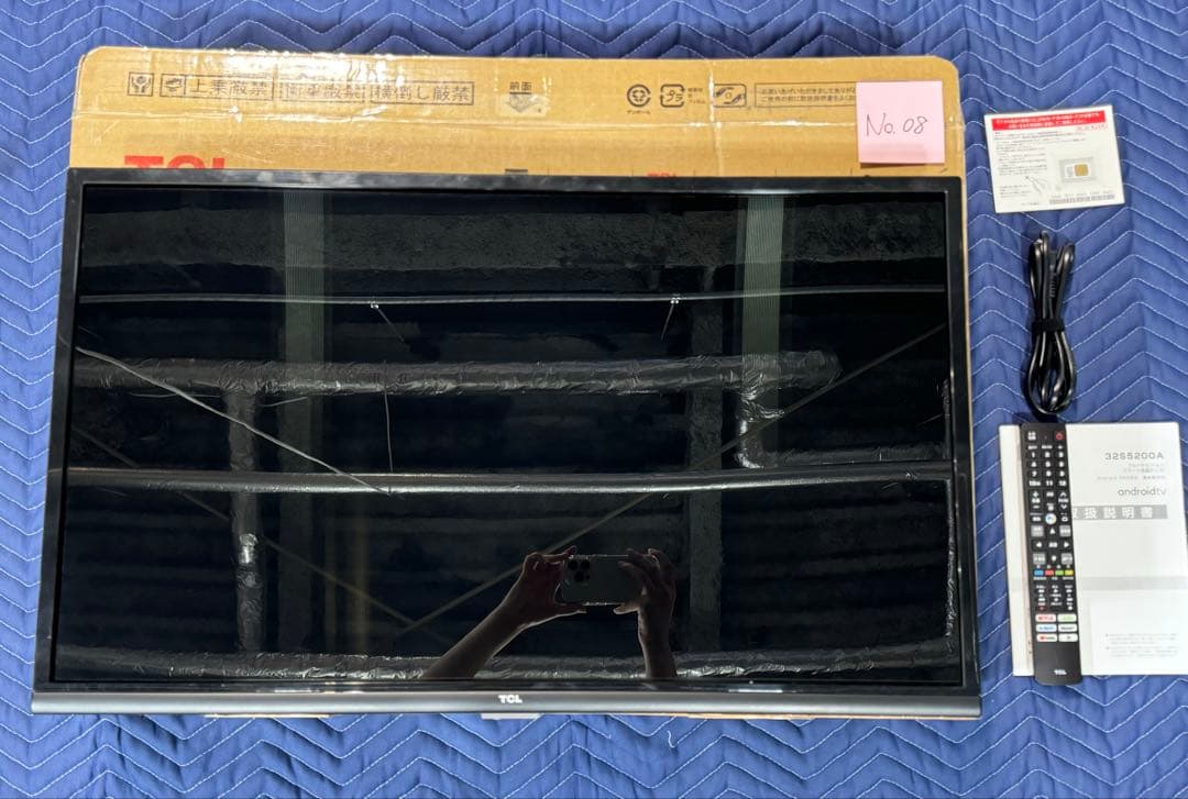 【TCL】 液晶テレビ 32インチ 32S5200A No.08