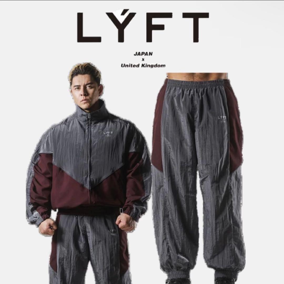 LYFT ナイロンジャケット・パンツセット グレー/バーガンディ