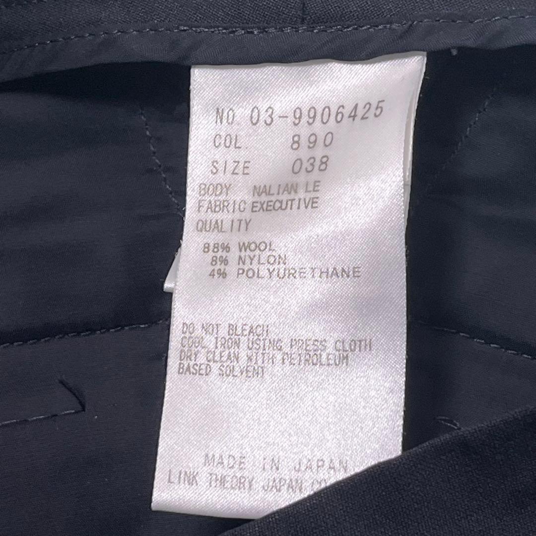 Theory luxe EXECUTIVE ノーカラー パンツスーツ 38