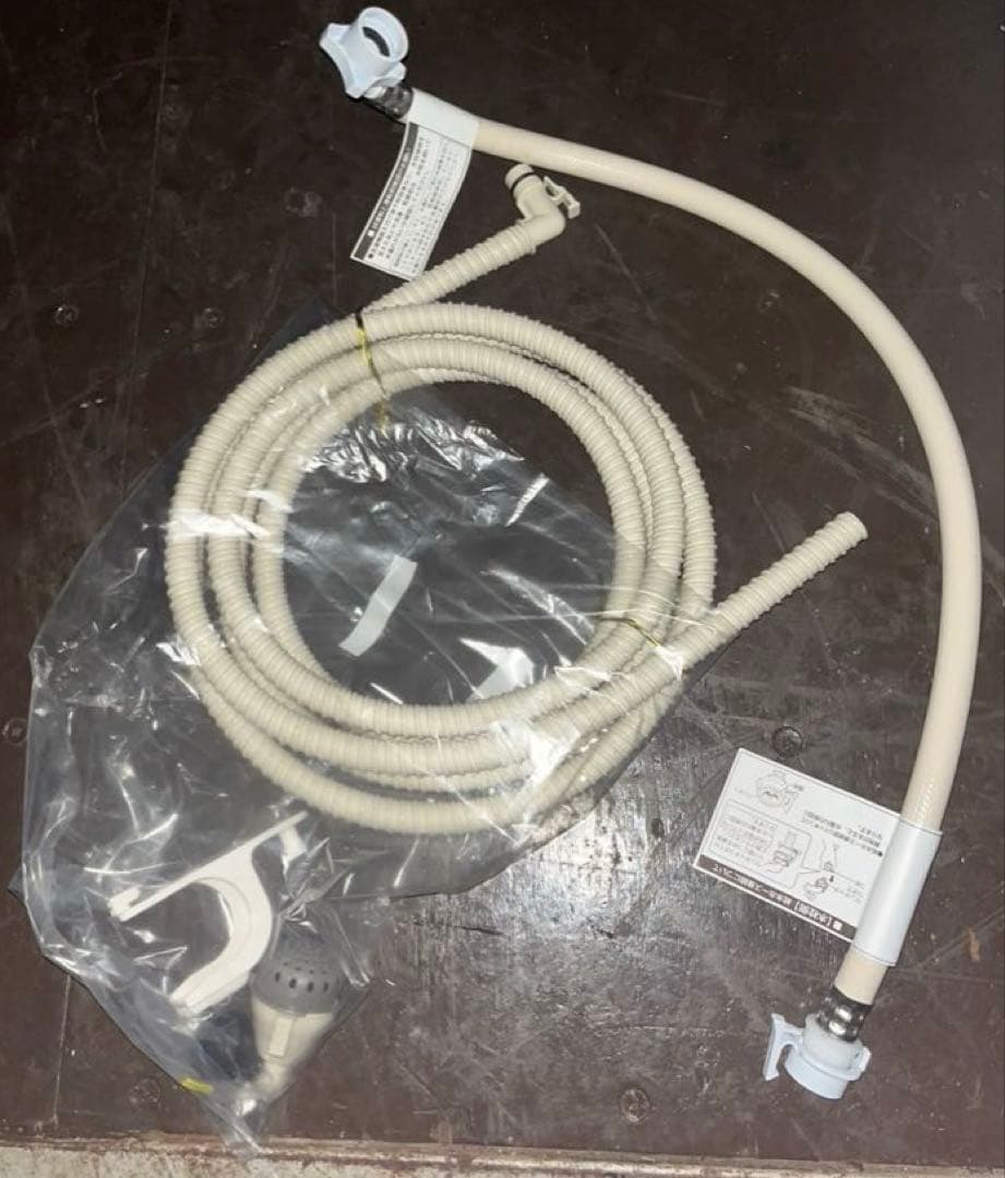 HITACHI 日立 全自動洗濯機 BW-V70J 2024年製