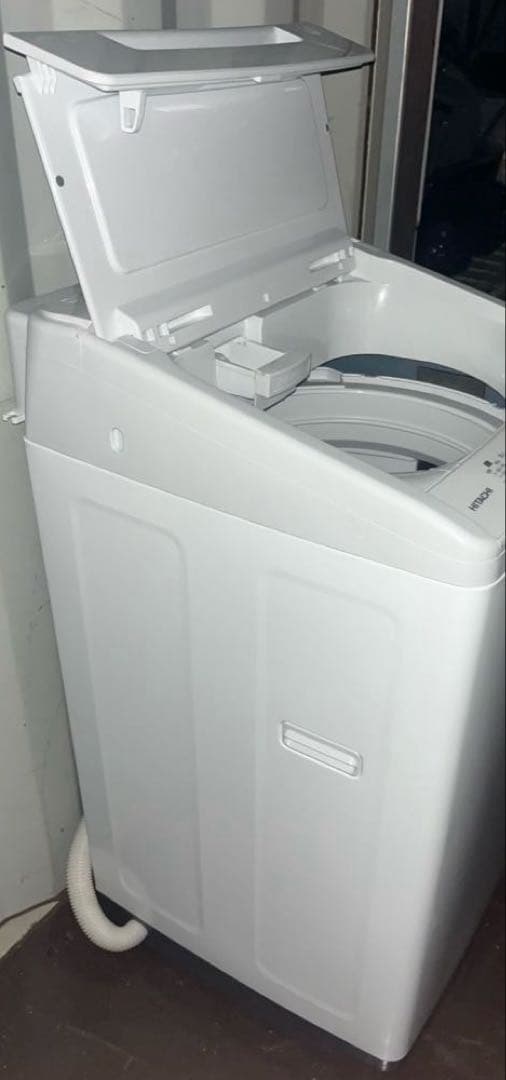 HITACHI 日立 全自動洗濯機 BW-V70J 2024年製