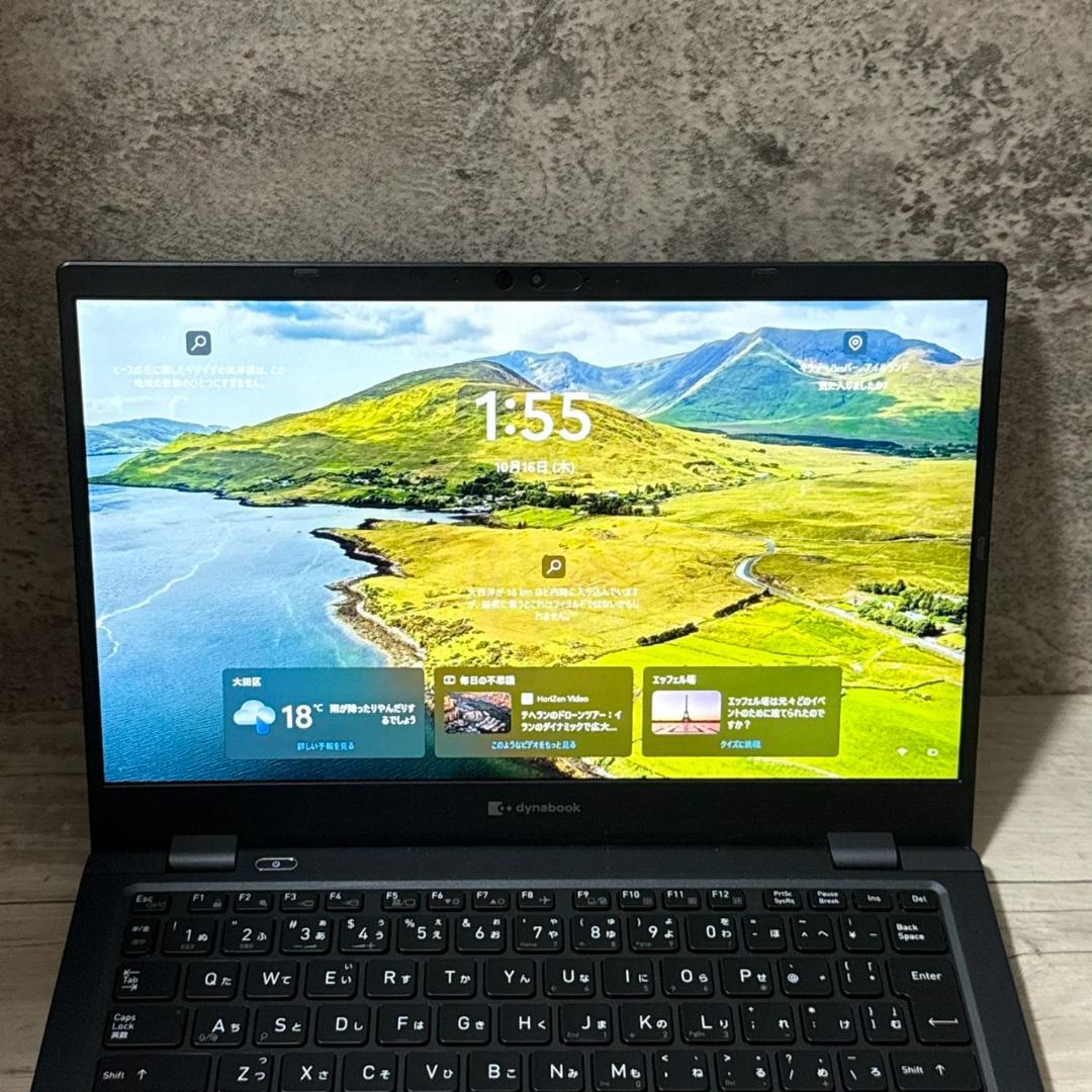 【美品】第11世代i5 16GBメモリdynabook G83HU SSD256