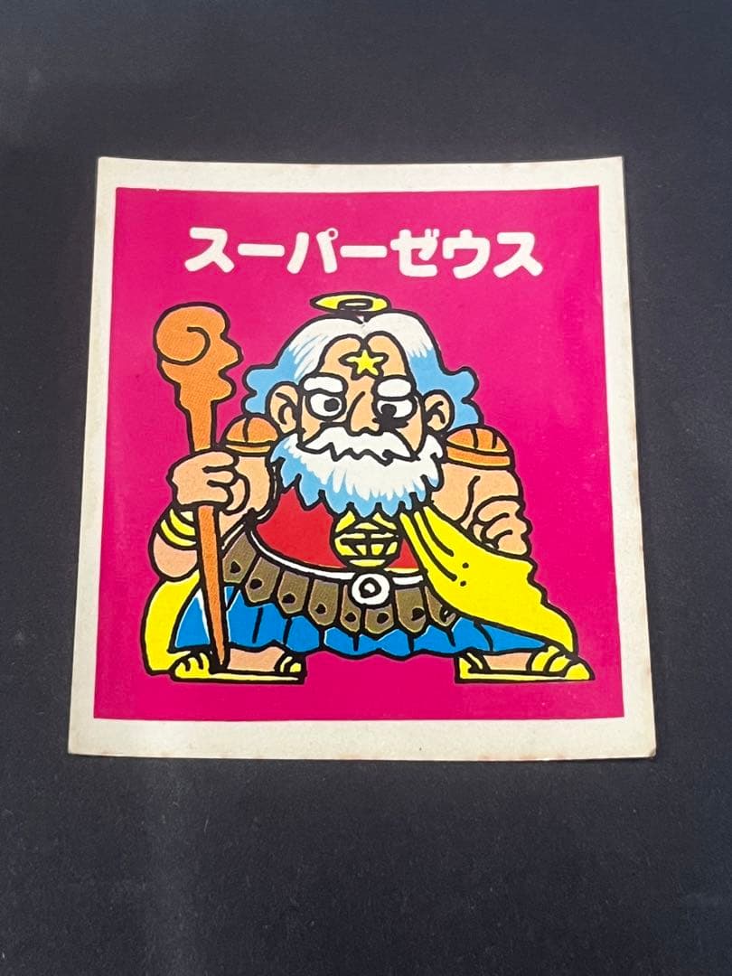 匿名配送　7枚　ビックリマンシール　パチシール　聖フェニックス　スーパーゼウス