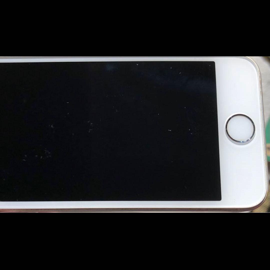 【すぐ発送】iPhone SE1 32GB SIMフリー