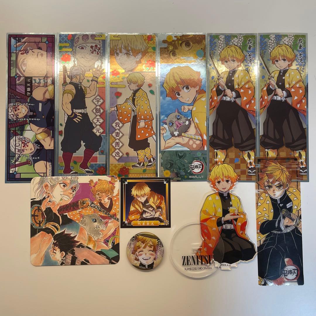 鬼滅の刃 クリアファイル ステッカー シール アクスタ 缶バッジ 29点セット