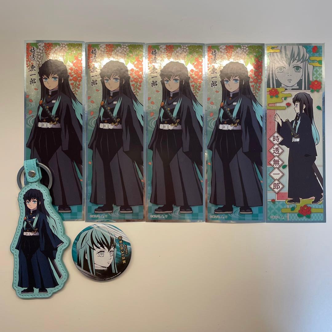 鬼滅の刃 クリアファイル ステッカー シール アクスタ 缶バッジ 29点セット
