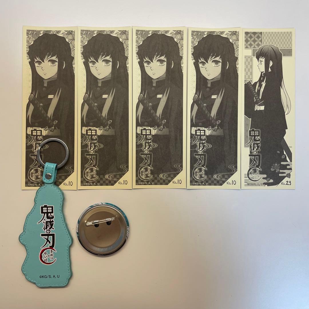 鬼滅の刃 クリアファイル ステッカー シール アクスタ 缶バッジ 29点セット