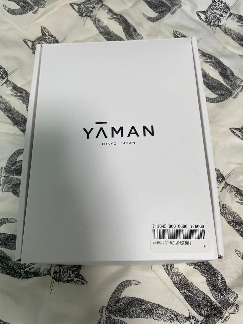 レイボーテGO VIOタイプ