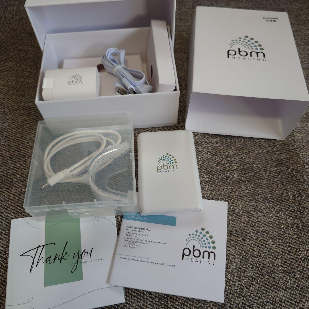 PBM Healing Ortho pmbヒーリング 光加速装置