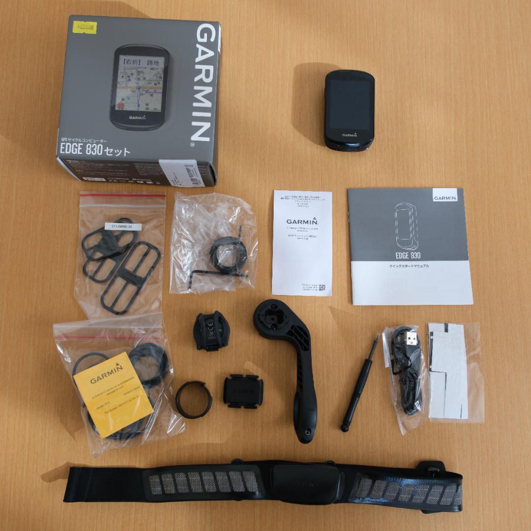 【美品】サイコン GARMIN EDGE830