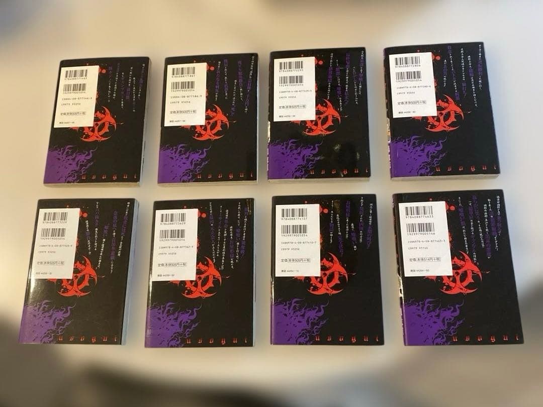 嘘喰い　全49巻セット　嘘喰いと賭郎立会人付　迫稔雄