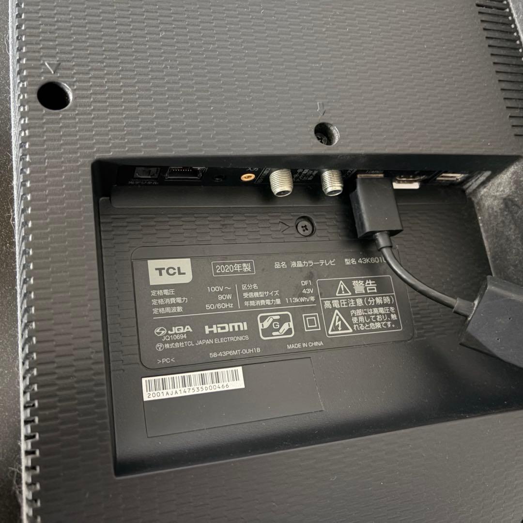 TCL 43型4K液晶テレビ　リモコン付　2020年製
