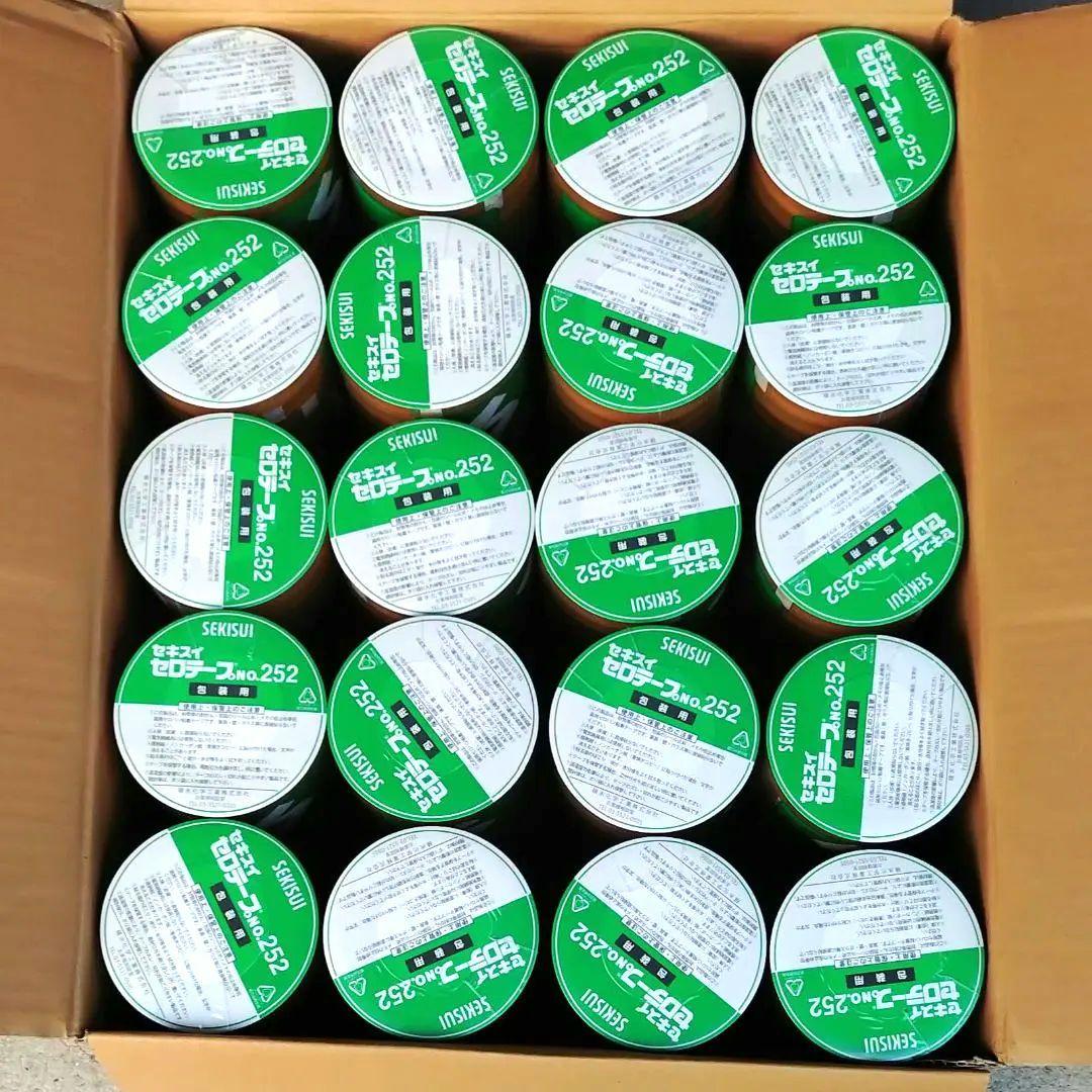 セキスイ セロテープ 15mm☓35m 200巻