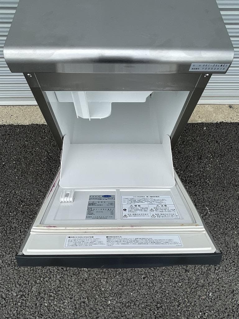 大和冷機　ダイワ　製氷機　DRI-25LME1　25kg