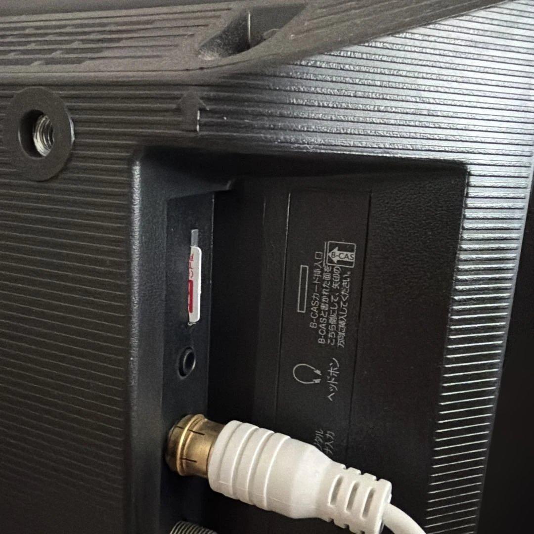 Hisense ハイビジョンLED液晶テレビ 24A50 2021年製