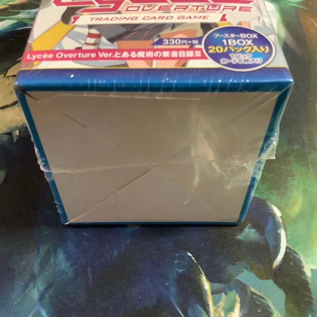 Lycee とある魔術の禁書目録　未開封　BOX シュリンク付き