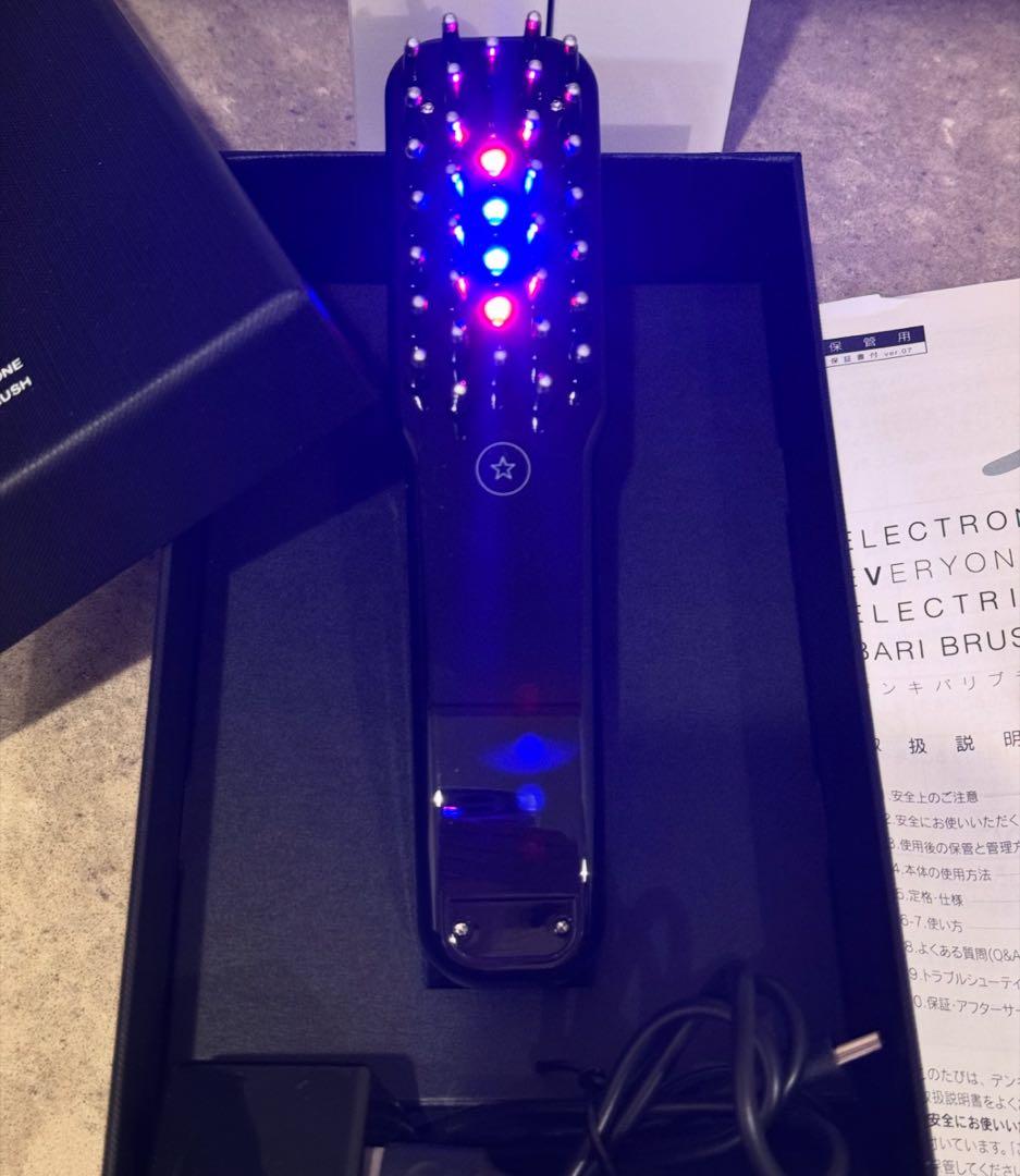 【美品】デンキバリブラシ