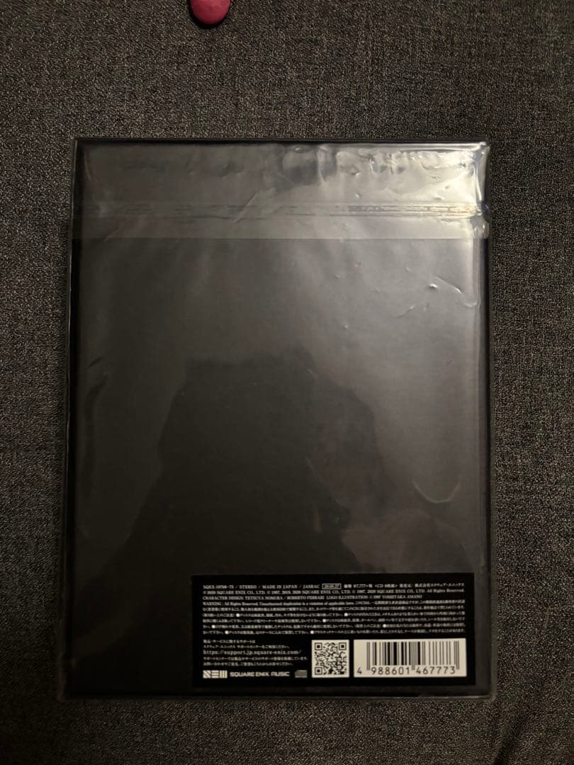 【エセふわ】FINAL FANTASY 7 REMAKE