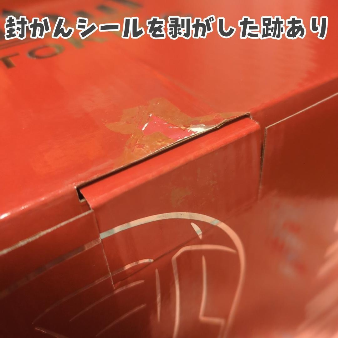 【IRON】蒼様★専用ページ