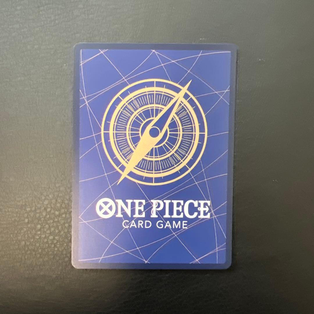 モンキー・D・ルフィ(SP/SEC)(EB02-061)