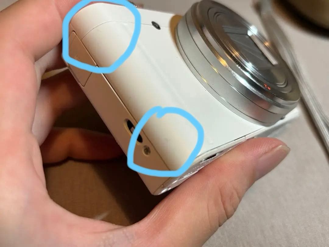 SONY DSC-WX500 ホワイト コンパクトデジタルカメラ