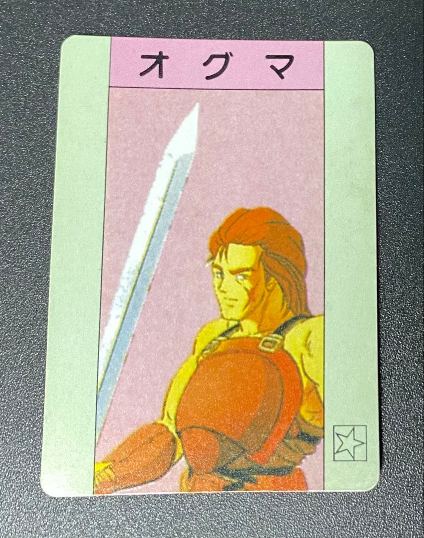ファイアーエムブレム オグマ カードダス デッドストック品 マイナーカード