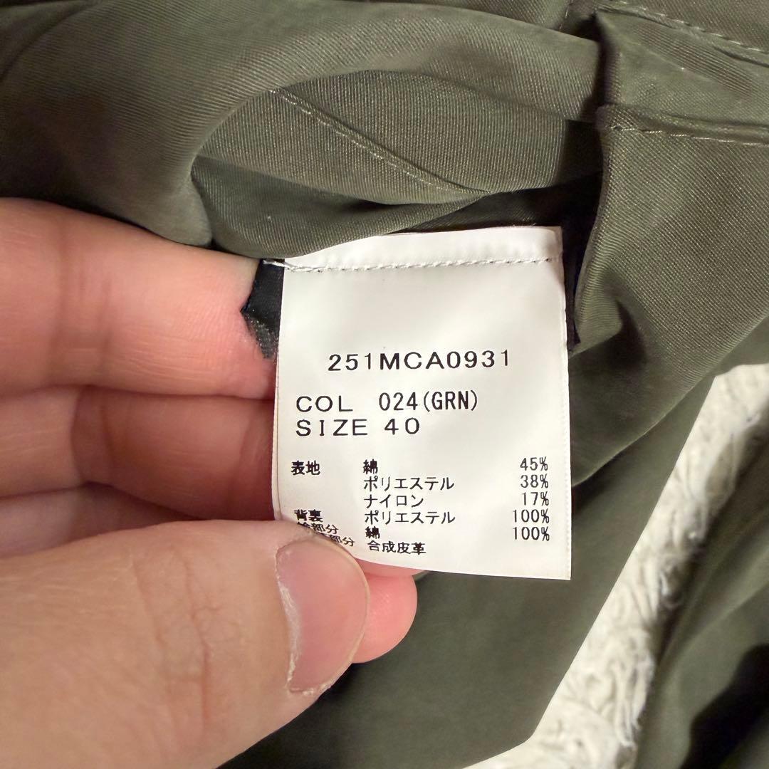 25年製極美品　XLサイズ相当　バブアー　トランスポート　ピーチスキン　完売品