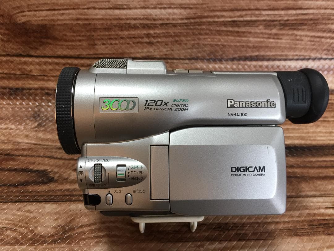 撮影再生ダビングOK　美品　Panasonic NV-DJ100　付属品有