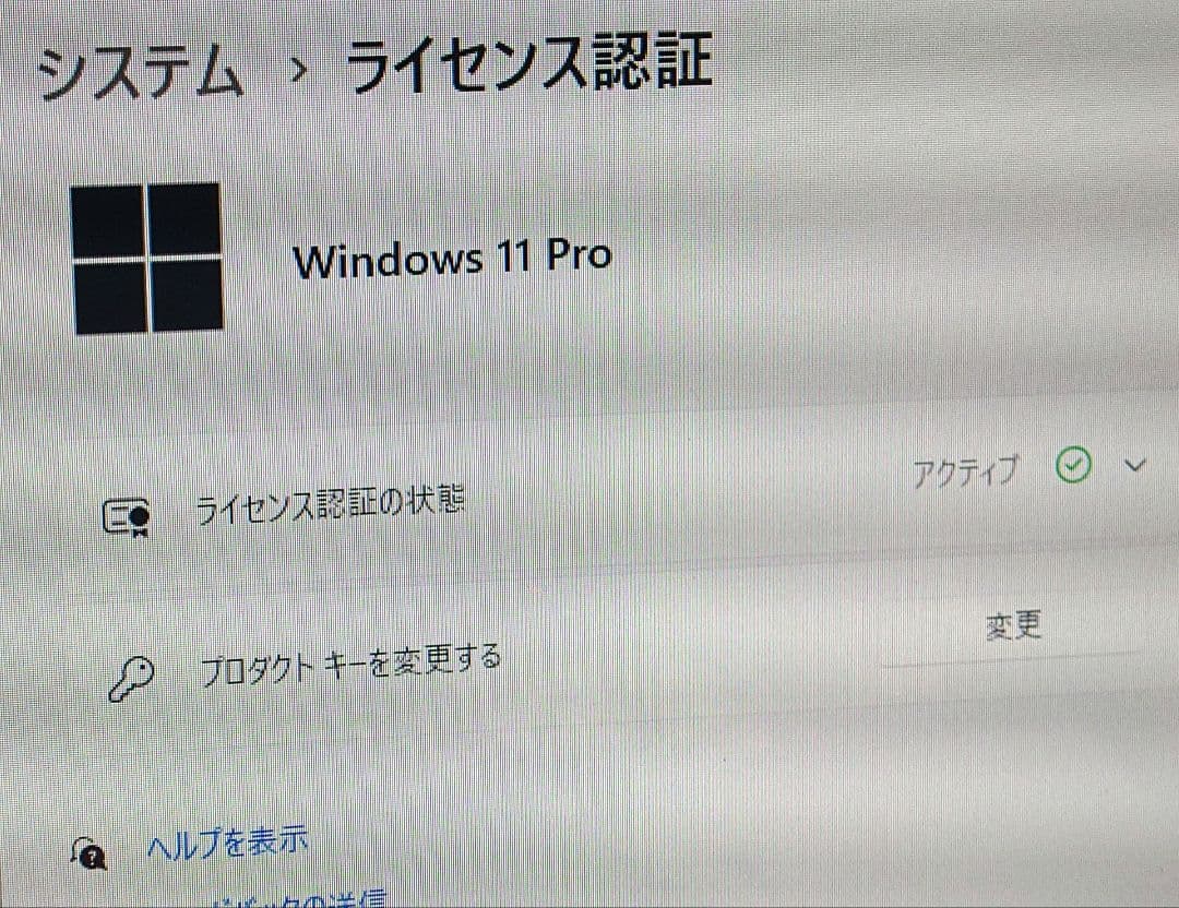 Wi-Fi有 ESPRIMO 第9世代 Corei3 16GB 新品SSD BT