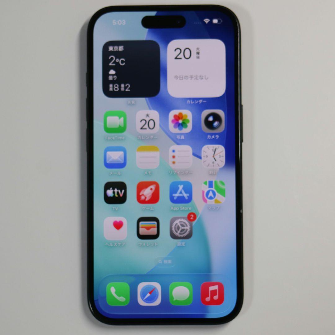 【良品】iPhone16 128GB バッテリー交換100%