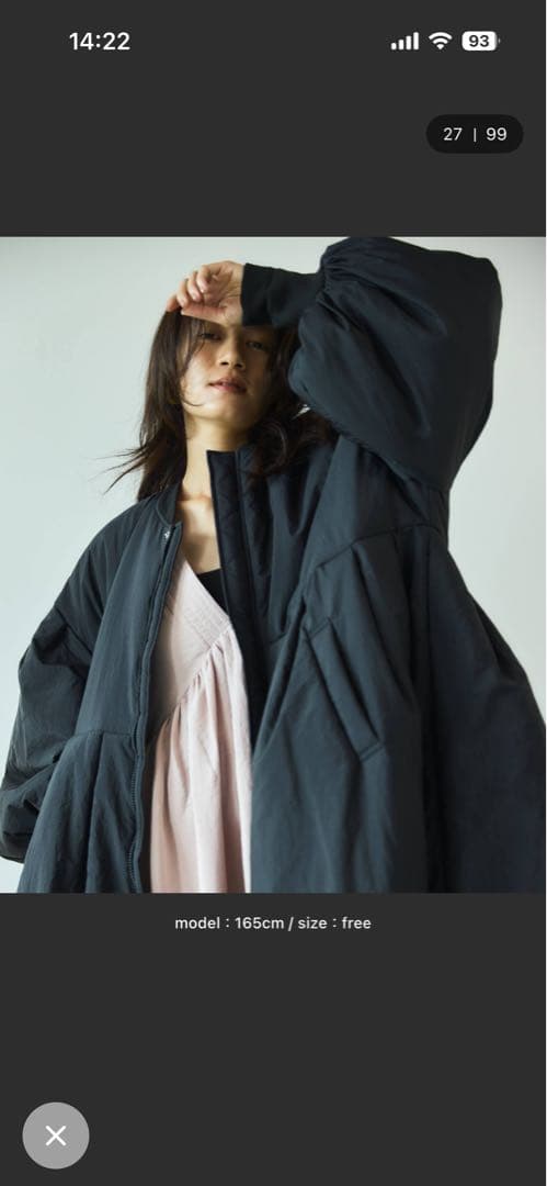 Libra Cue MA-1モンスターコート　ブラック