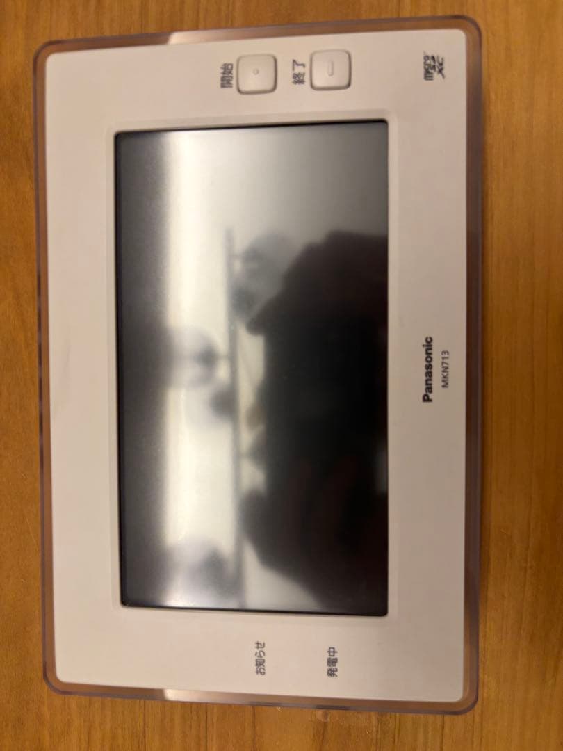 Panasonic AiSEG2 MKN713 7型モニター機能付