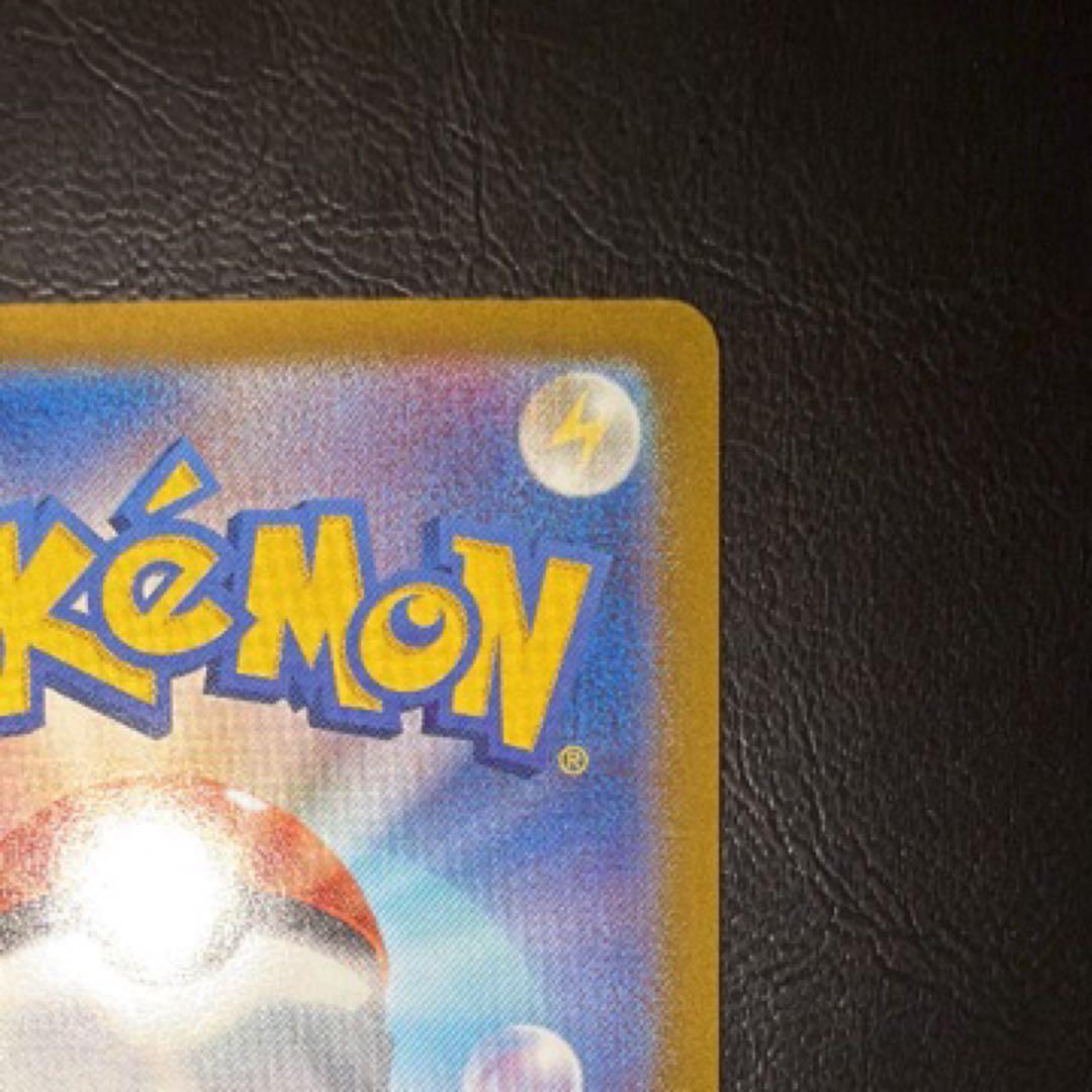 【美品】ブラッキーex SAR SV8a 217/187