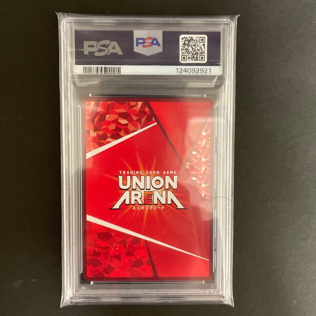 忍野忍　星2パラレル　psa10 ユニオンアリーナ