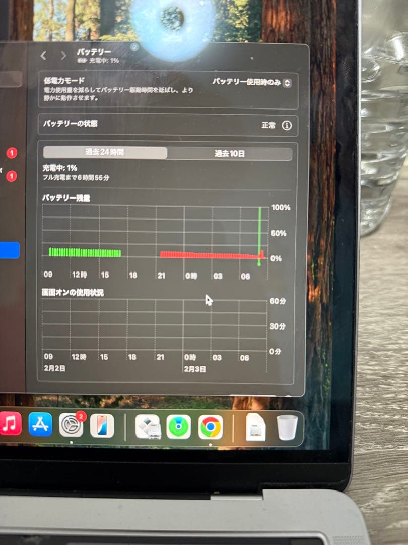 MacBook Pro 2018日本語配列 Windows 11